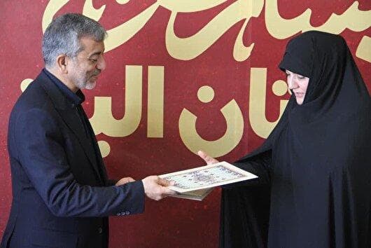 تفاهم‌نامه همکاری بنیاد شهید و بهزیستی البرز برای خدمت‌رسانی ویژه به ایثارگران امضا شد