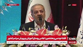 بقایی: تکرار تعرضات رژیم صهیونیستی علیه یمن را به شدت محکوم می‌کنیم