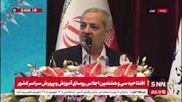 کاظمی: بودجه دانشگاه فرهنگیان در بعضی از ردیف‌ها ۵۰ برابر شده/ امروز آموزش و پرورش در صدر قرار گرفته است