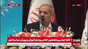 کاظمی: من نمی‌دانم اگر فردی در رتبه‌بندی به حقش نرسیده چه کسی باید پاسخ بدهد