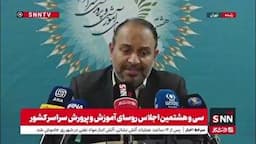 حسین‌زاده ملکی: فرآیند آموزش و نمره دهی ما برای کم کردن استرس دانش آموزان باید تغییر کند