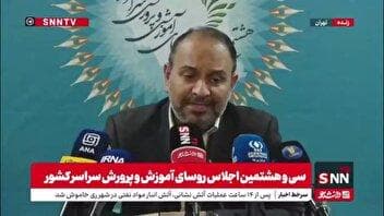 حسین‌زاده ملکی: فرآیند آموزش و نمره دهی ما برای کم کردن استرس دانش آموزان باید تغییر کند