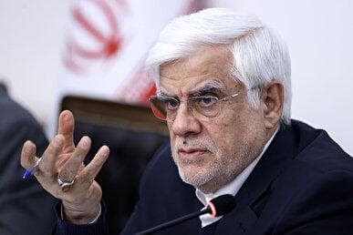 عارف: باید با شهامت در حکمرانی دانشگاه تجدیدنظر کنیم/ شیوه فعلی جذب اساتید باعث فرار می‌شود یا جذب؟