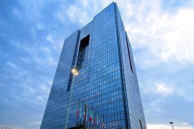 هیات عالی بانک مرکزی دستورالعمل تأسیس، فعالیت نحوه اداره و نظارت بر مؤسسات اعتباری را تصویب کرد