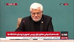 عارف: مردم ایران و همه شیعیان و مسلمانان در ایام اربعین در دمای بالای ۵۰ درجه حماسه آفریدند