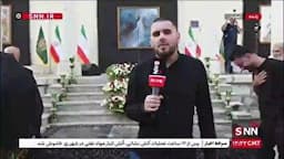 اصفهان آماده تشییع و بدرقه پیکر استاد فرشچیان/ حضور ظریف و وزیر ارشاد در مراسم