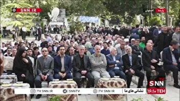 حضور سید عباس صالحی و محمد جواد ظریف در مراسم تشییع و بدرقه پیکر استاد فرشچیان