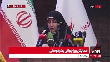 معاون رئیس جمهور: حملات رژیم صهیونیستی به ایران مصداق بارز نقض قاعده آمره منع تجاوز و جنایات جنگی محسوب می‌شود
