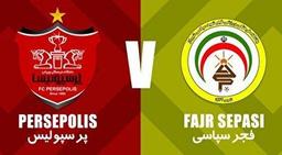 پخش زنده بازی پرسپولیس و فجرسپاسی