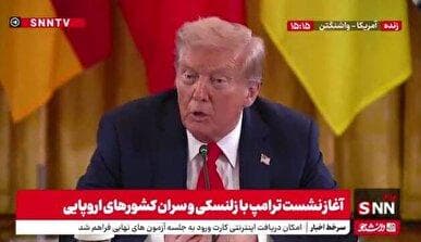 ترامپ: دو طرف منازعه خواهان توقف جنگ هستند؛ تلاش برای صلح پایدار ادامه دارد + فیلم