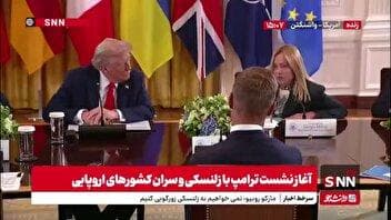 ملونی : ما هیچ نشانه اقدام خاصی از جانب روس ها برای آتش بس ندیده ایم / همه باید بدنبال صلح باشیم