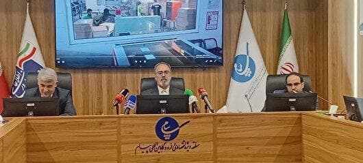 ۲۸۰ میلیون دلار سرمایه‌گذاری برای ترمینال بار تخصصی در فرودگاه پیام
