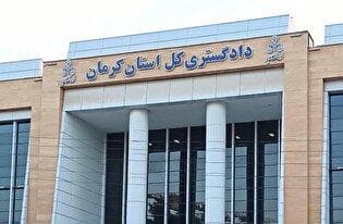 برخورد قاطع با حفاران و حفر چاه‌های غیرمجاز در جازموريان