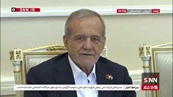 پزشکیان: گفتگوهایی که با مقامات ارمنستانی داشتیم بسیار سازنده بود و توافقات اجرایی خواهد شد