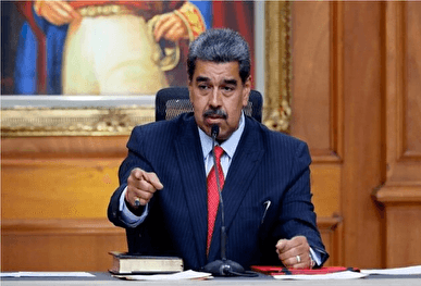 چرا واشنگتن جایزه دستگیری نیکولاس مادورو را به ۵۰ میلیون دلار افزایش داده است؟