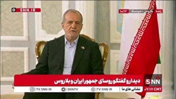 پزشکیان: تحریم‌ها با تفاهمات و همکاری‌ها خنثی خواهد شد