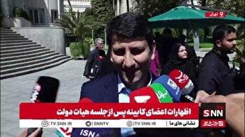 وزیر ارتباطات: اختلالات GPS و طیف‌های فرکانسی ناشی از ملاحظات امنیتی است