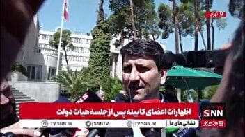 وزیر ارتباطات در واکنش به احتمال استفاده از سامانه های GPS دیگر مثل B2 چین در کشور: ما از همه ظرفیت‌هایی که در دنیا وجود دارد طبیعتاً استفاده می‌کنیم