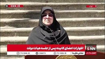 مهاجرانی: در اینکه ارز باید تک نرخی شود تردیدی وجود ندارد/ دولت باید به گونه‌ای عمل کند تا معیشت و زندگی مردم دچار آسیب نشود