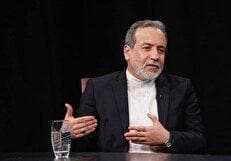 عراقچی: مگر مذاکره نمی‌کردیم که جنگ شد؟ پس مذاکره لزوماً جلوی جنگ را نمی‌گیرد
