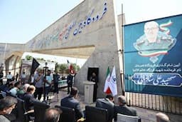نام‌گذاری فرودگاه بین‌المللی همدان به نام شهید شادمانی