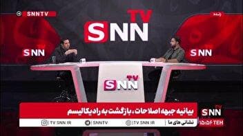 آجرلو: بخشی از اصلاح طلبان که چپ جنبشی هستند به دنبال گذار از جمهوری اسلامی هستند!