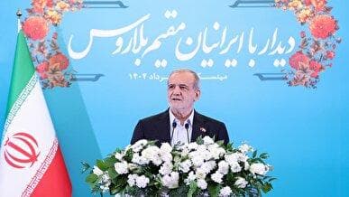 پزشکیان: ایران خواهان زندگی مسالمت‌آمیز با همه ملت‌ها است
