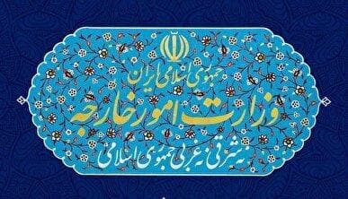 محکومیت سیاست‌های جنگ‌افروزانه آمریکا علیه ونزوئلا