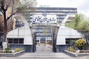 معوقات بازنشستگان حداقلی‌بگیر تامین اجتماعی چه زمانی واریز می‌شود؟