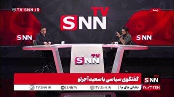 آجرلو: استیضاح پزشکیان روی دیگر بیانیه جبهه اصلاحات است/ عقلانیت انقلابی یعنی مخالفت با تندروی‌ها و رادیکالیسم‌ها