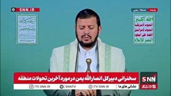 رهبر انصار الله یمن: هتک حرمت مسجد الاقصی از ارکان برنامه های صهیونیستی است