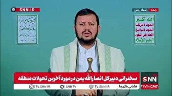 رهبر انصار الله یمن: اسراییلی ها معتقدند که خدا پشیمان شده از جلوگیری نکردن از خراب کردن بنای هیکل بر مسجد الاقصی / می گویند خدا گریه کرد