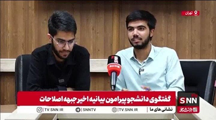 راهکار‌های جبهه اصلاحات، تاریخ مصرف گذشته است!