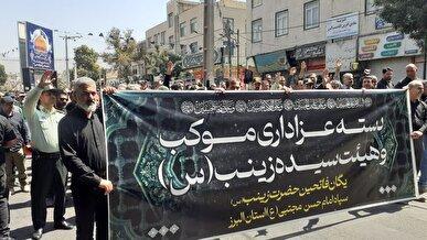 مراسم عزاداری اهل بیت در کرج برگزار شد