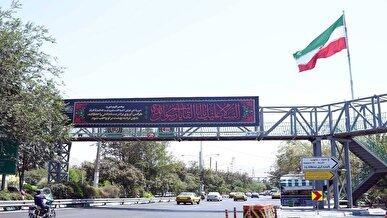 اکران فرهنگی به مناسبت وفات پیامبر اعظم (ص) در سطح شهر