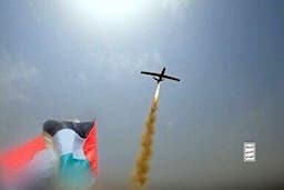 حمله پهپادی یمن به سرزمین‌های اشغالی