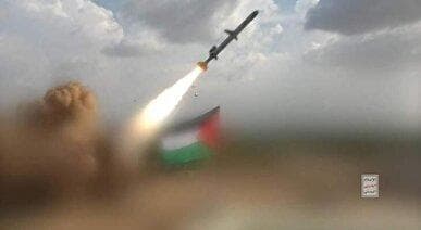 حمله موشکی یمن به سرزمین‌های اشغالی فلسطین/ پرواز‌های فرودگاه بن گوریون متوقف شد
