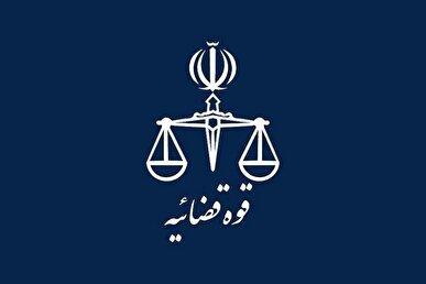 صدور کیفرخواست برای ۲۰ نفر از متهمین قاچاق سازمان‌یافته سوخت در بندرکلاهی میناب