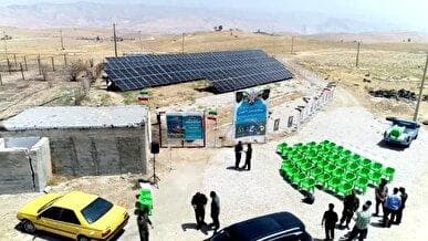 بهره‌برداری از ۱.۷ مگاوات نیروگاه خورشیدی در هفته دولت/ آغاز عملیات اجرایی ۳۰ مگاوات در کهگیلویه