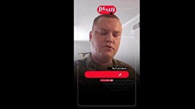گروهبان ارتش آمریکا: من سوگند وفاداری به آمریکا خورده‌ام، نه اسرائیل + فیلم