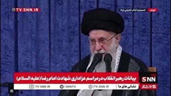 اشاره رهبر انقلاب به حدیث معروف ریان بن شبیب / علی بن رضا (ع) مسئله عاشورا را در دنیا منتشر کرد