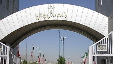 بیانیه جامعه ورزش و جوانان ایران اسلامی در پی بیانات رهبر معظم انقلاب اسلامی