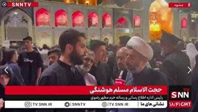 حجت‌الاسلام مسلم هوشنگی: بیش از ۷ میلیون زائر در مشهد حضور یافتند و خدمات گسترده‌ای ارائه شد + فیلم