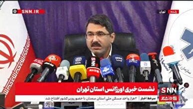 توکلی: در حال توسعه اورژانس دونده در مکان‌های شلوغ هستیم + فیلم