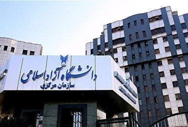 انتخاب فرد اصلح و انقلابی، ضرورتی اجتناب‌ناپذیر برای دانشگاه آزاد اسلامی