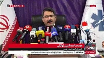 توکلی: میانگین زمان رسیدن آمبولانس را از ۲۵ به ۱۷ دقیقه کاهش دادیم/ به زودی اولین ابرپایگاه اورژانس کشور در غرب تهران راه‌اندازی می‌شود