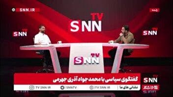 آذری جهرمی: سابقه امنیتی داشتم / به واسطه آقای واعظی به وزارت ارتباطات معرفی شدم