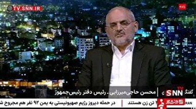 حاجی میرزایی: مردم به عملکرد دولت نمره می‌دهند + فیلم