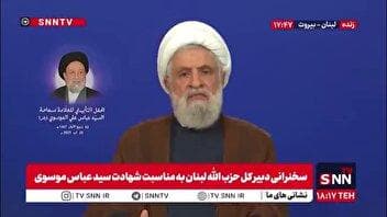 شیخ نعیم قاسم: سلاحی که به ما عزت داده رها نخواهیم کرد / سلاح روح ما و شرف و عرض ماست
