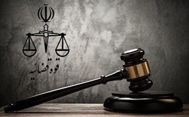 کیفرخواست نماینده مجلس صادر و پرونده به دادگاه ارسال شد